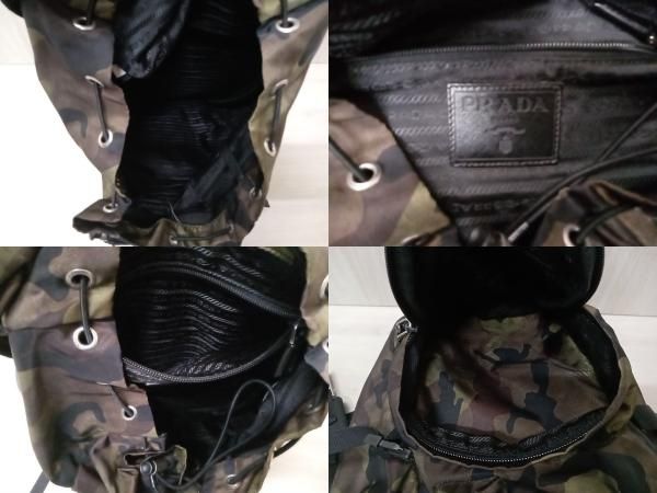  PRADA TESSUTO MONTAGN カモフラ バッグ 迷彩 プラダ その他 バッグ