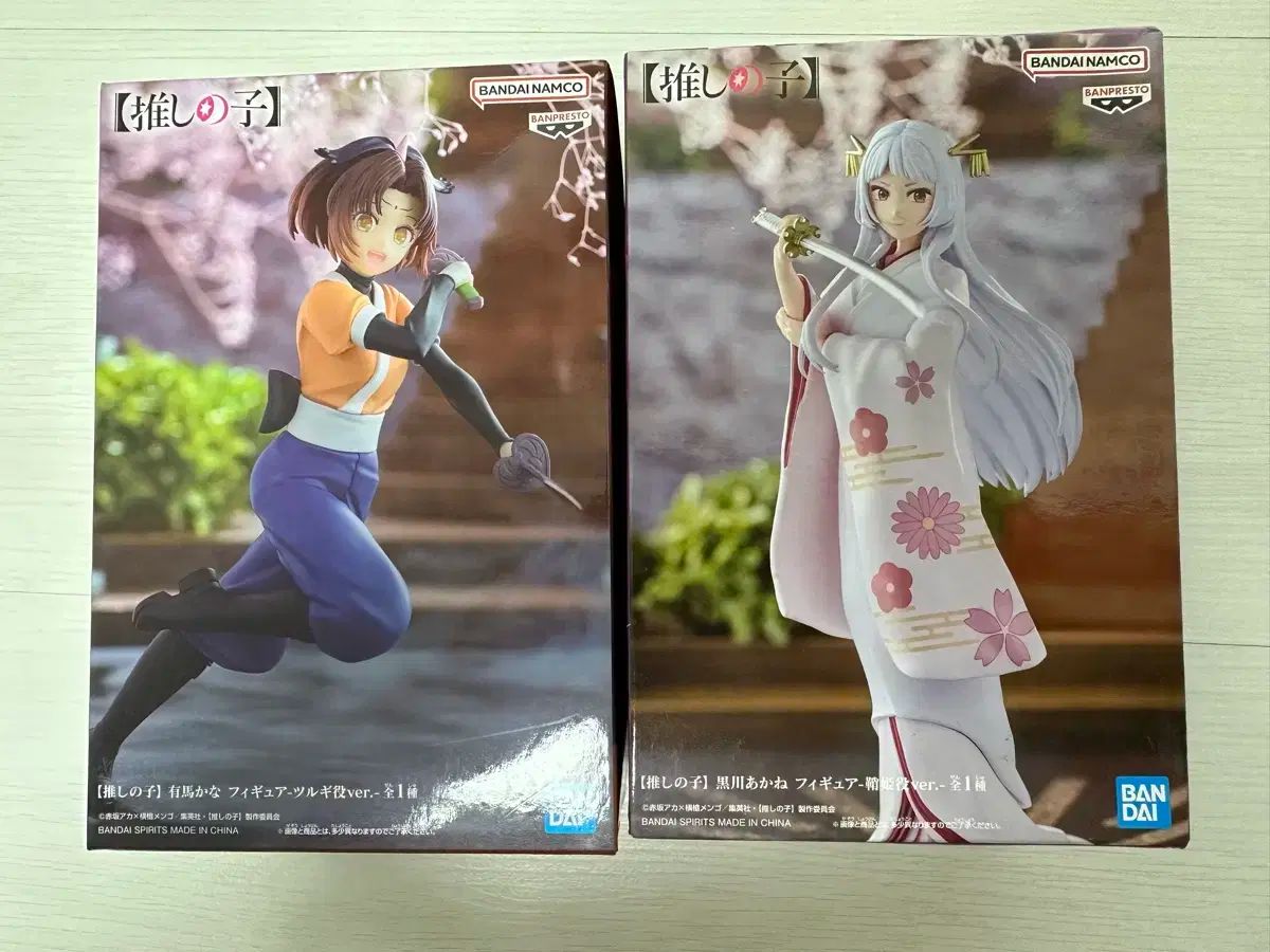 未開封 推しの子 TOKYO BLADE かな あかね セット 出品 - メルカリ