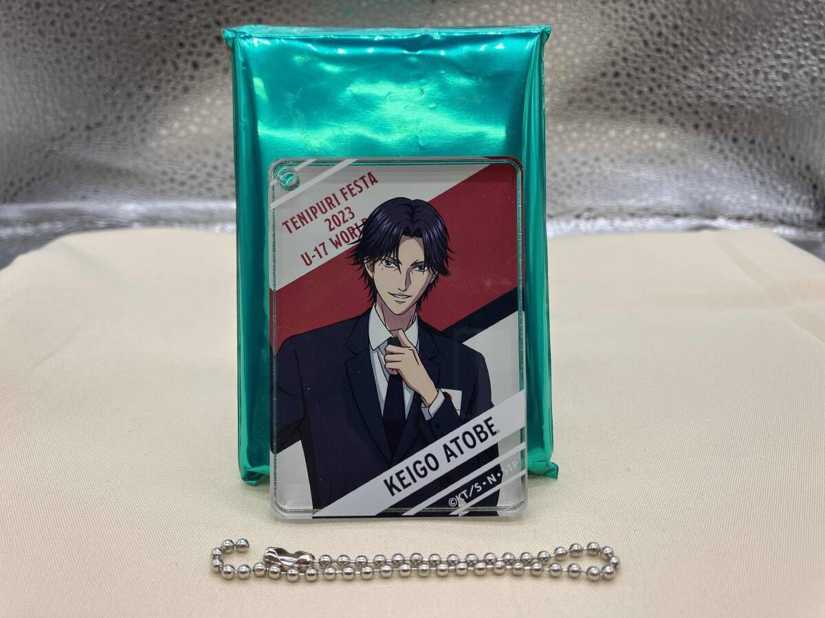 テニフェス テニスの王子様 スクエアアクリルキーホルダー 跡部景吾