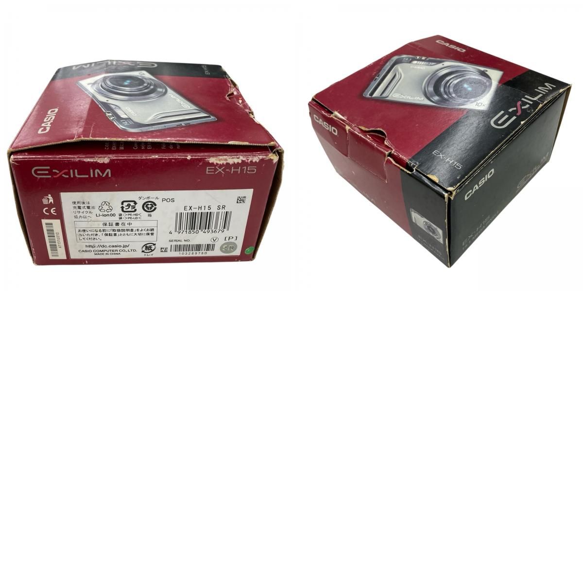 カメラ 186000 現状品 CASIO カシオ EXILIM エクシリム EX-H15 シルバー