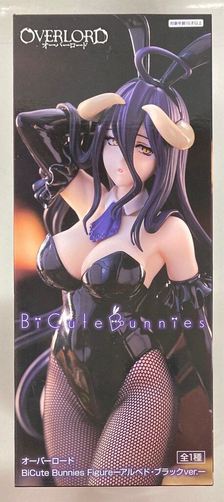 フリュー BiCute Bunnies Figure オーバーロード アルベド ブラックver