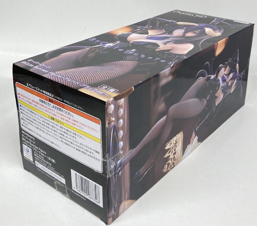 フリュー BiCute Bunnies Figure オーバーロード アルベド ブラックver