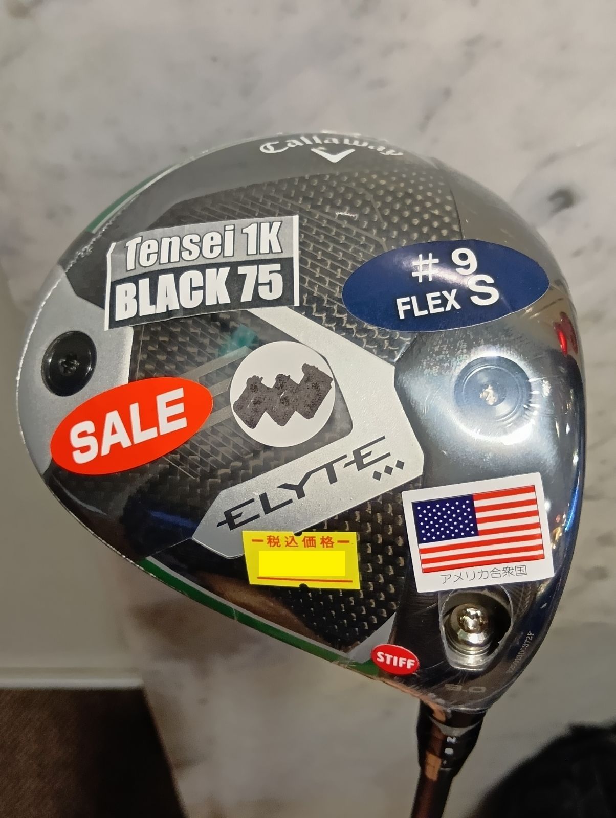 Dr キャロウェイ ELYTE Triple Diamond Driver エリート ドライバー メンズ 右用 9度 Tensei_1K_BLACK75 S TENSEI 1K BLACK GRAPHITE USA直輸入品 新橋店