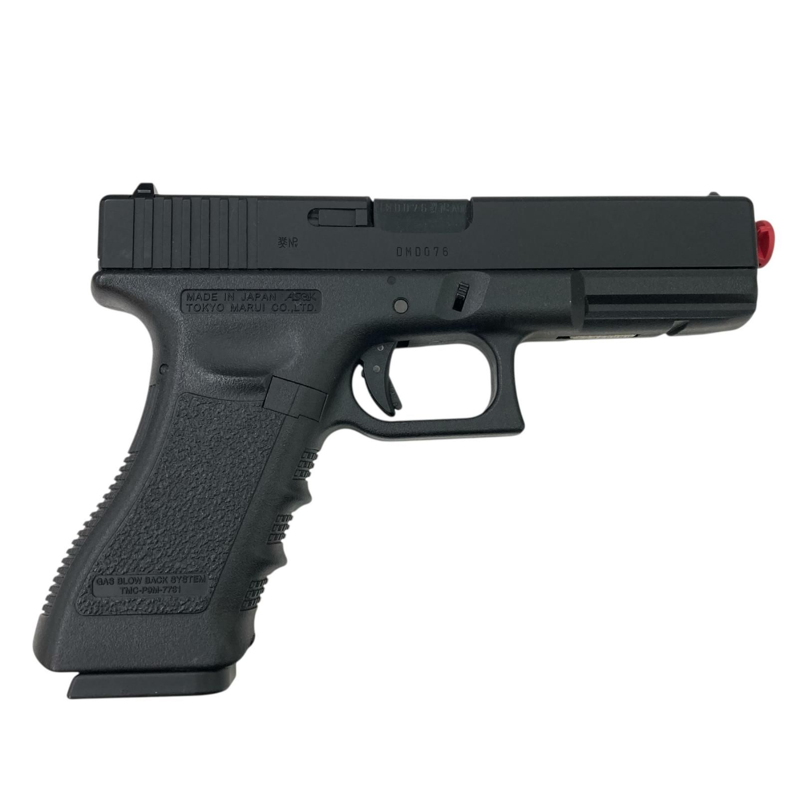 186001 東京マルイ GLOCK 17 gen3 ジェネレーション モデル ガスブロー