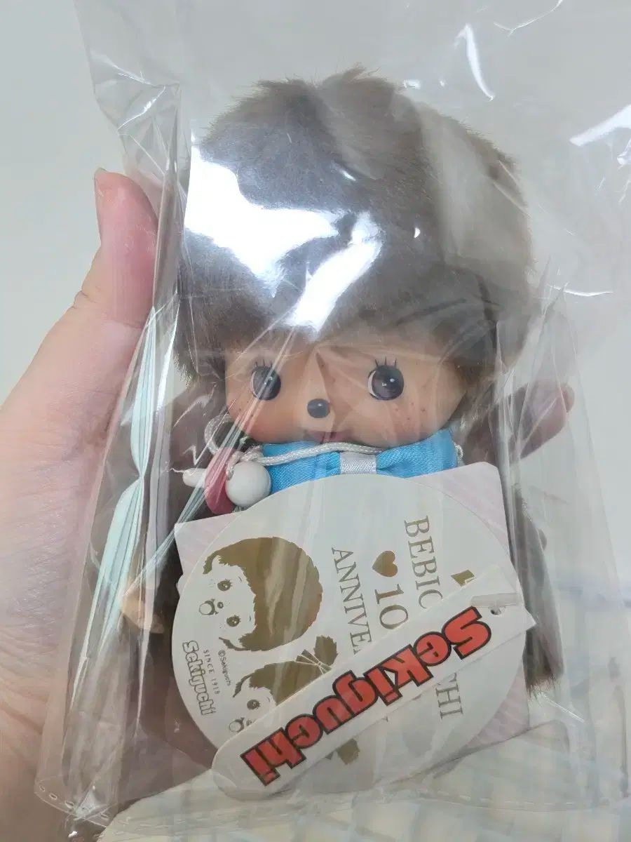 廃盤 商品 10周年 ベビーチチ 男の子