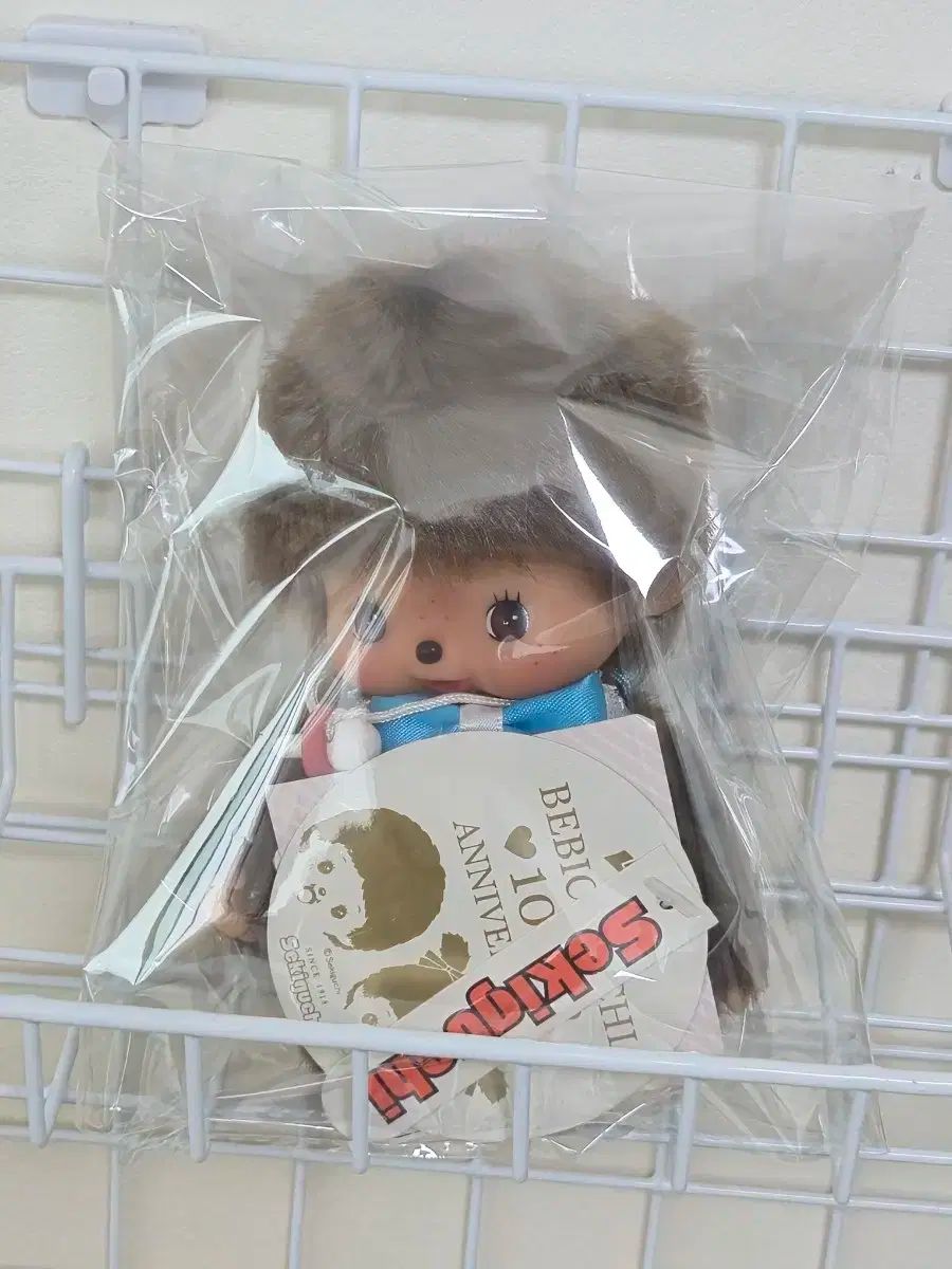 廃盤 商品 10周年 ベビーチチ 男の子