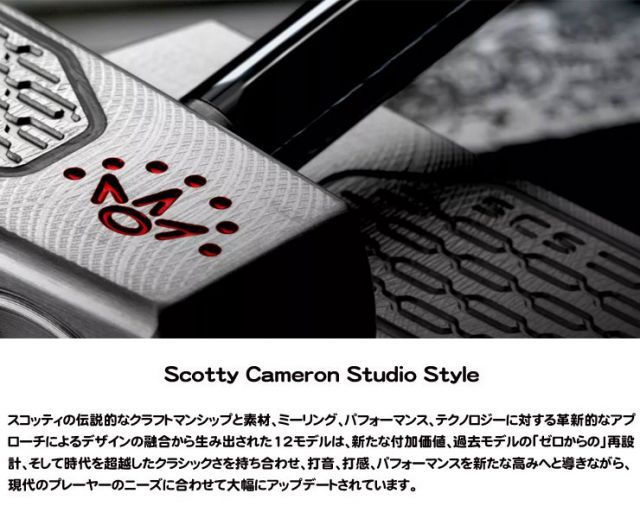 ★新品未使用★スコッティキャメロン　スタジオスタイル　ファストバック　おまけ付‼️ ☆新品未使用☆スコッティキャメロン スタジオスタイル ファストバック