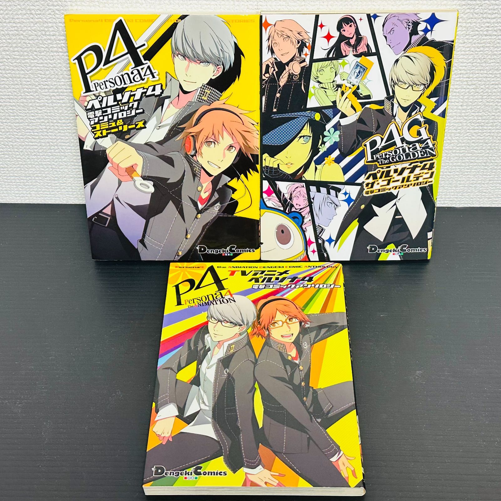 ペルソナ3、4、他、アンソロジー系コミック　まとめ買い30冊セット ペルソナ3、4、他、アンソロジー系コミック まとめ買い30冊セット