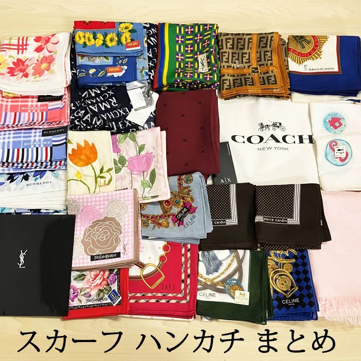 大 ブランド スカーフ ハンカチ 23点セット バーバリー セリーヌ イヴサンローラン アルマーニエクスチェンジ ケンゾー 他