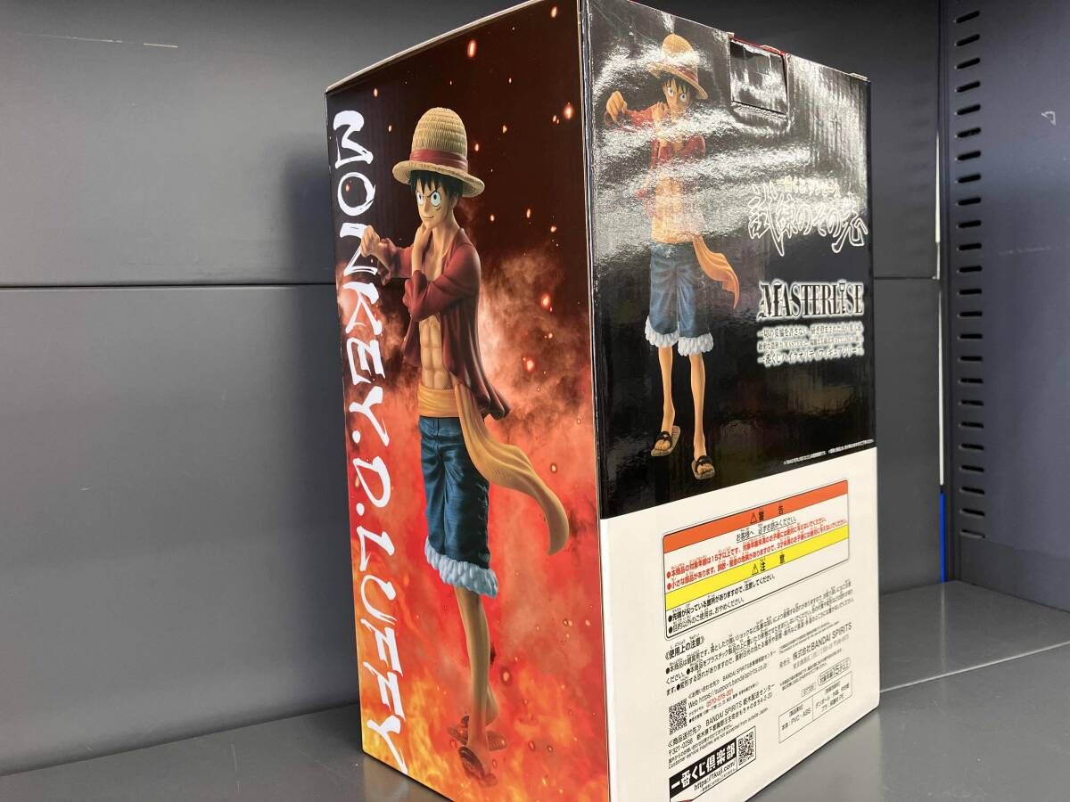 A賞 モンキー・D・ルフィ MASTERLISE 一番くじ ワンピース 試練のその