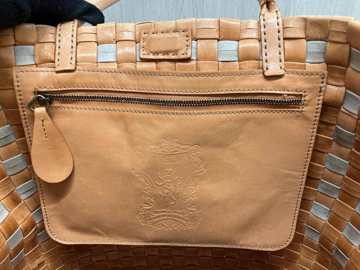 イントレチャート トートバッグ