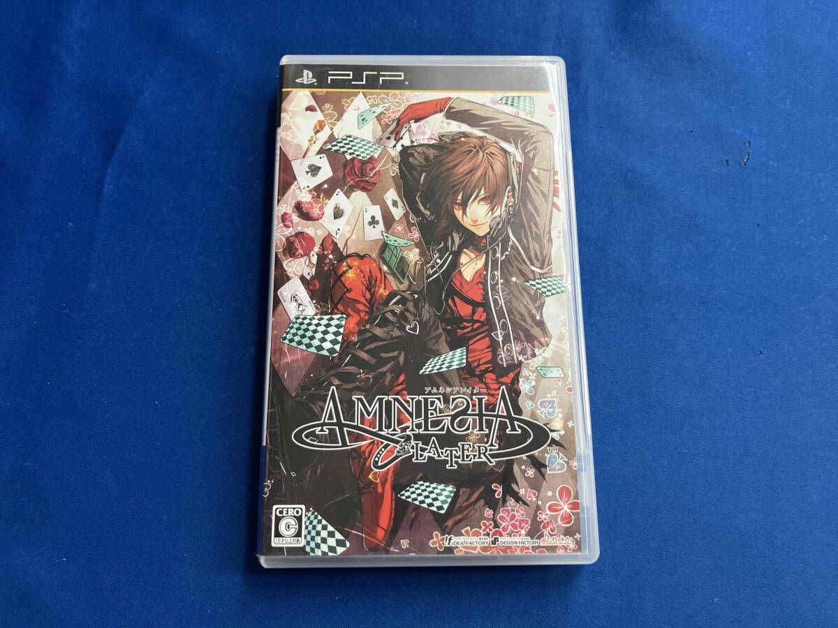 PSP AMNESIA LATER(限定版) - メルカリ