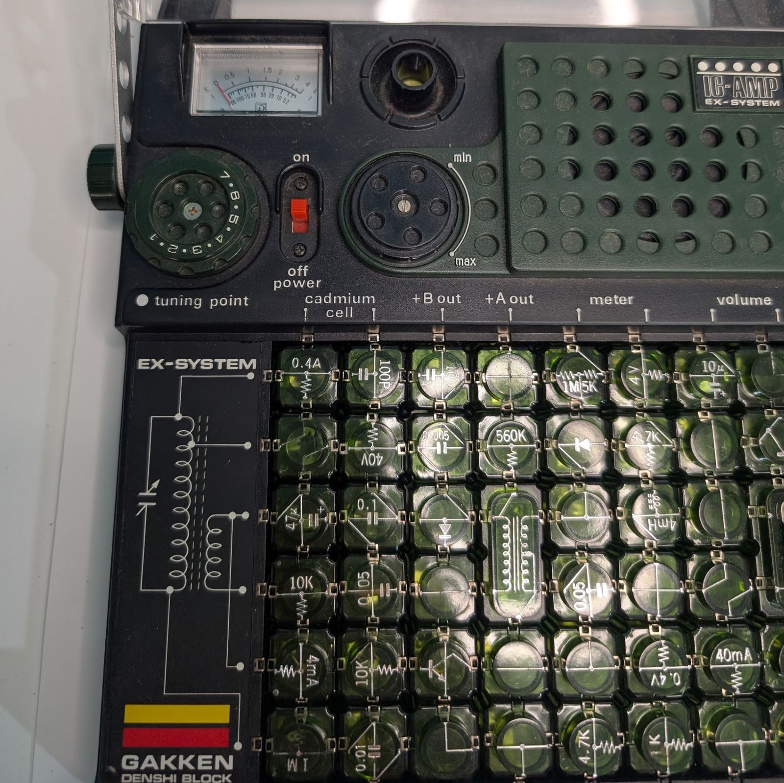 学研電子ブロックEX-150新品未使用品 学研 電子ブロックEX-150復刻版｜トレファクONLINE