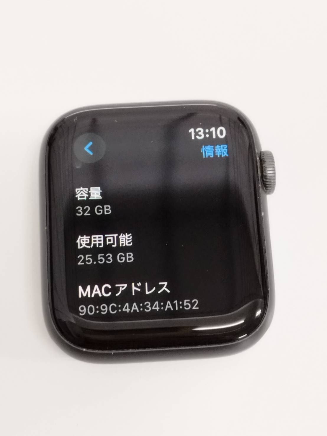 Apple Watch Series 5/GPS/44mm/A2093/スペースグレー〈MWVF2J/A