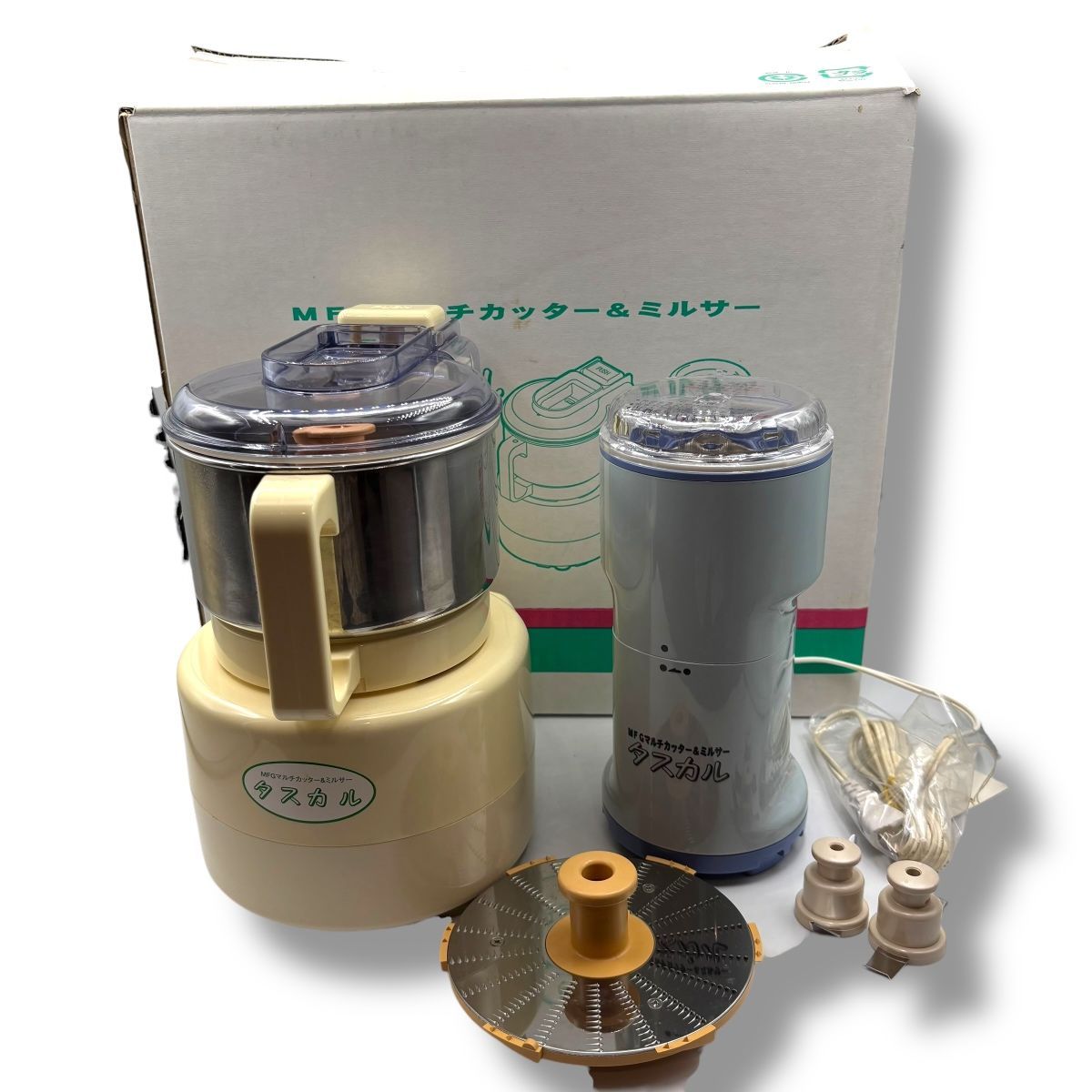 え沖 MFGマルチカッター ミルサー タスカル 電気調理器具 Y 2400 308 B 山本電気 セット 簡易 MH 0 S 35