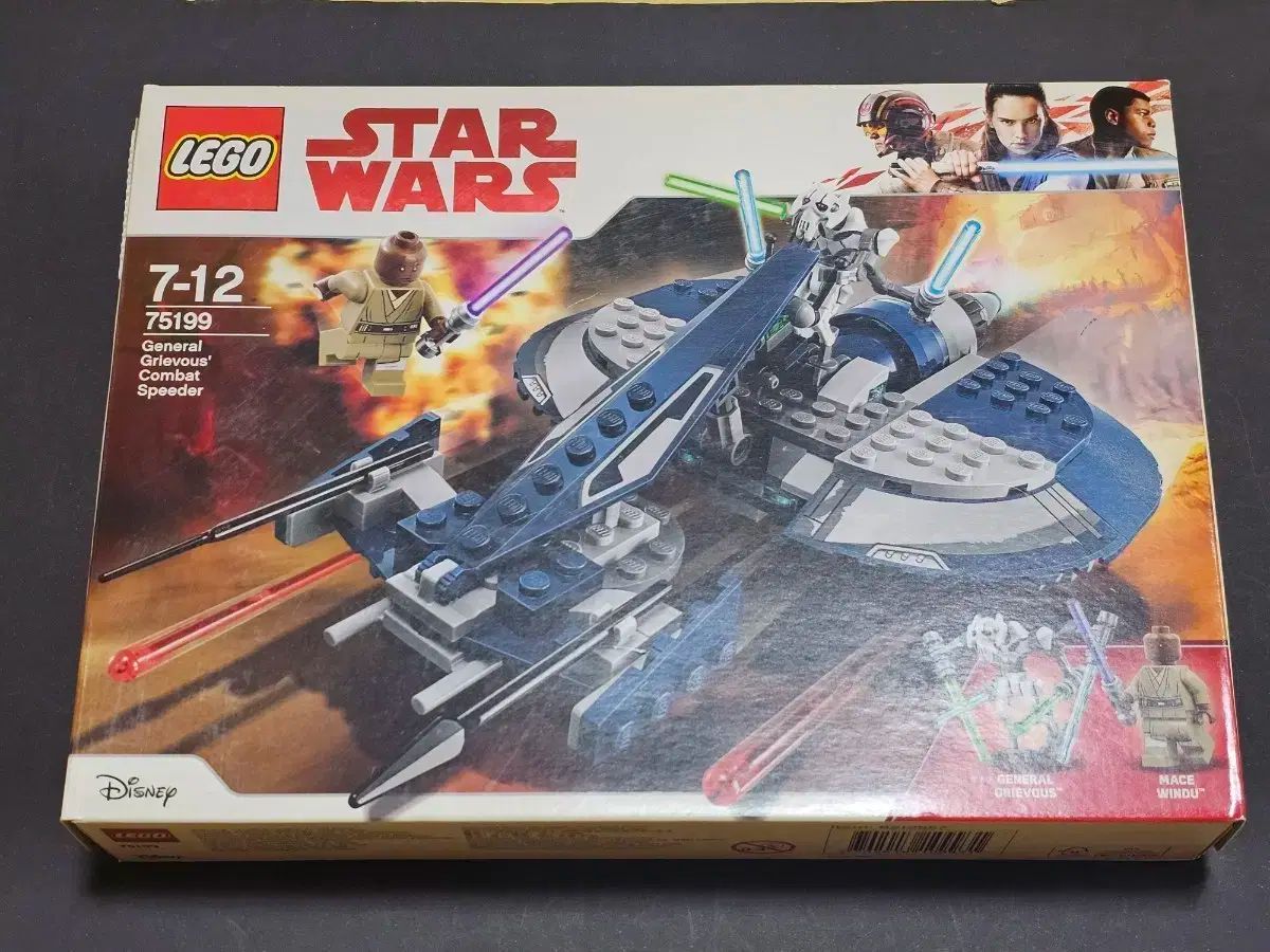 LEGO 75199 スター ウォーズ グリーヴァス将軍のコンバット スピードスター