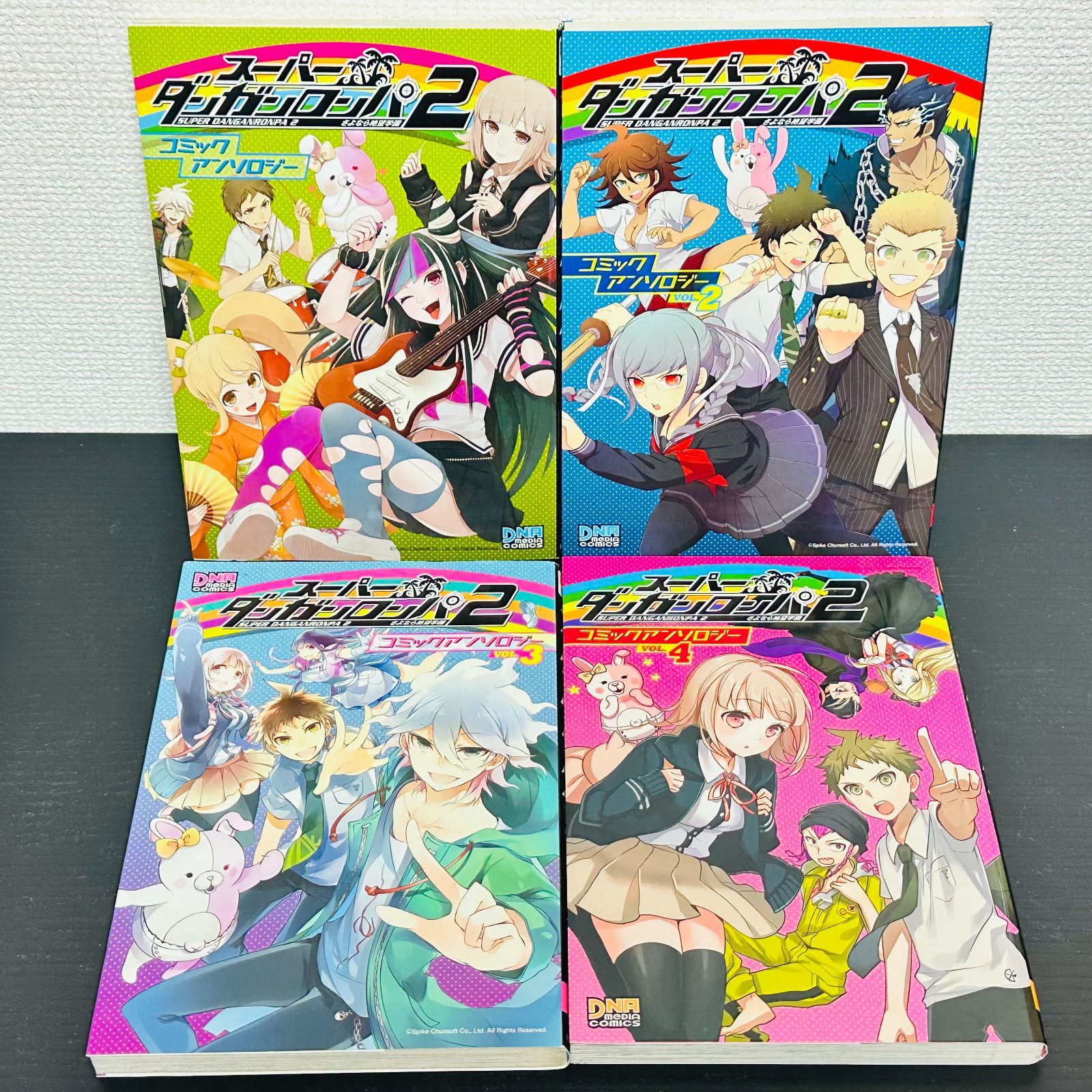 ダンガンロンパ 希望の学園と絶望の高校生 ダンガンロンパ2 さよなら