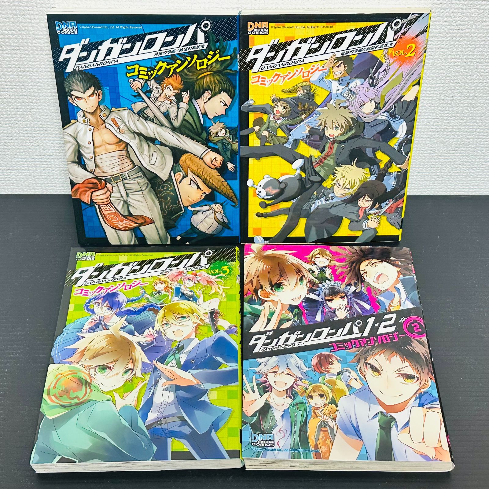 ダンガンロンパ 希望の学園と絶望の高校生 ダンガンロンパ2 さよなら