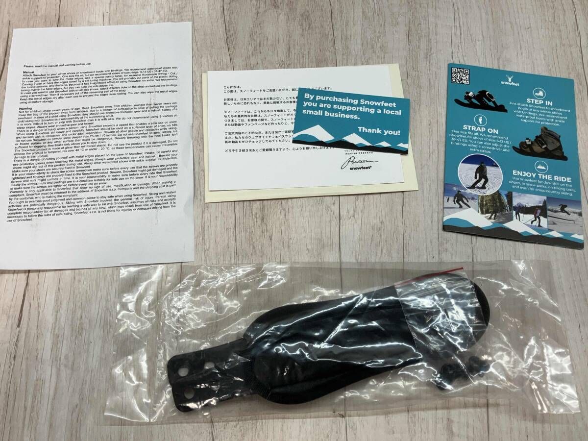 Snowfeet スノーフィート ショートスキー ブラック 箱・収納袋付き