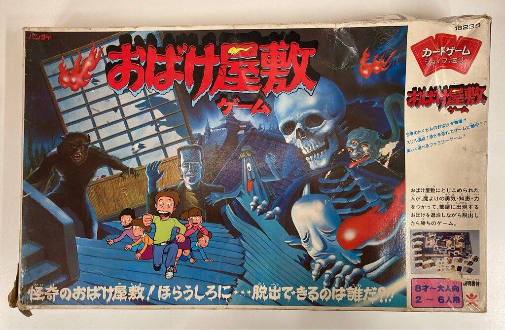 ヒグチユウコ CIRCUS 丸箱 養生テープ 11個 ギュスターヴ サーカス