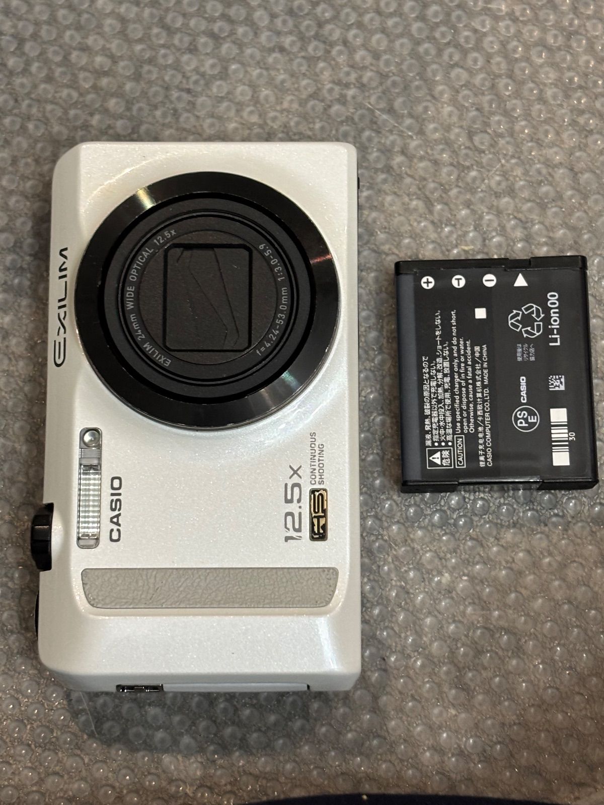 CASIO EXILIM EX-ZR200 11171