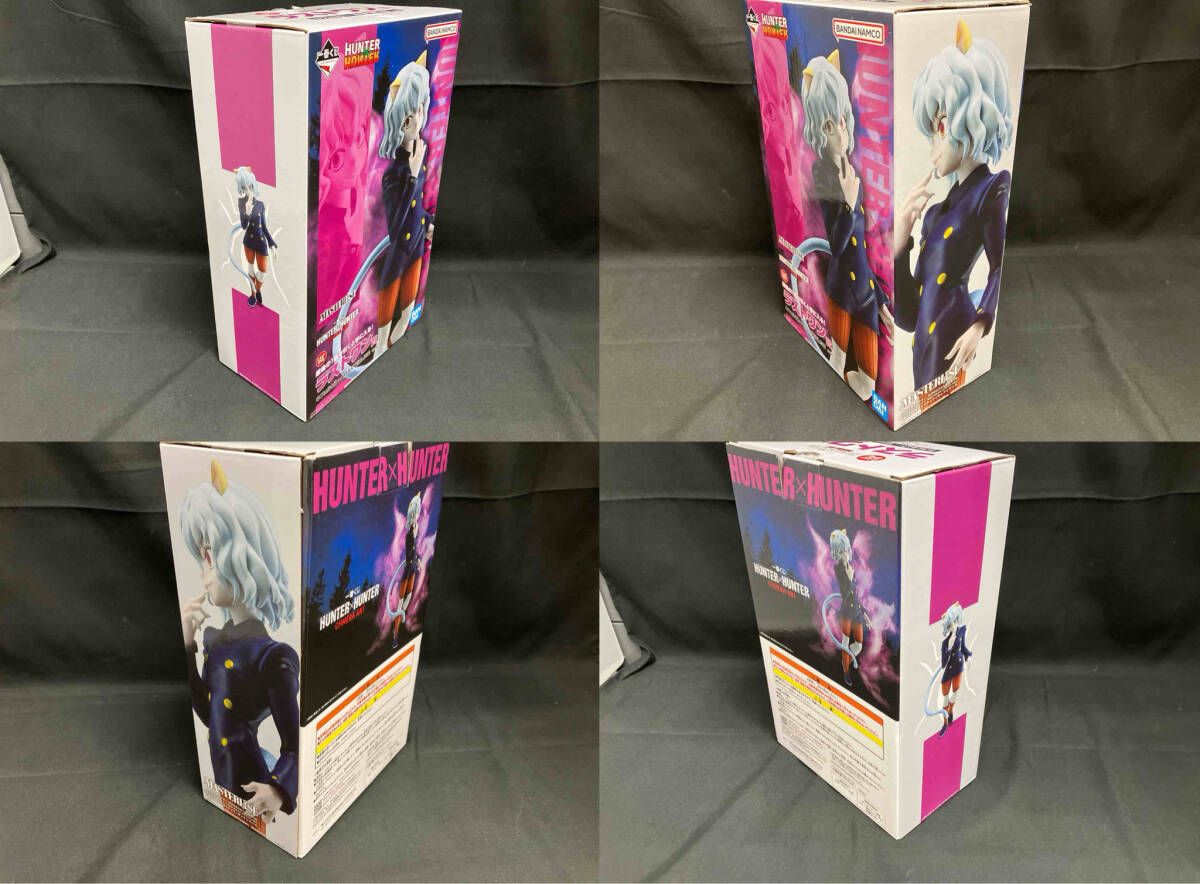 未開封品 ラストワン賞 ネフェルピトｰ MASTERLISE 一番くじ HUNTER