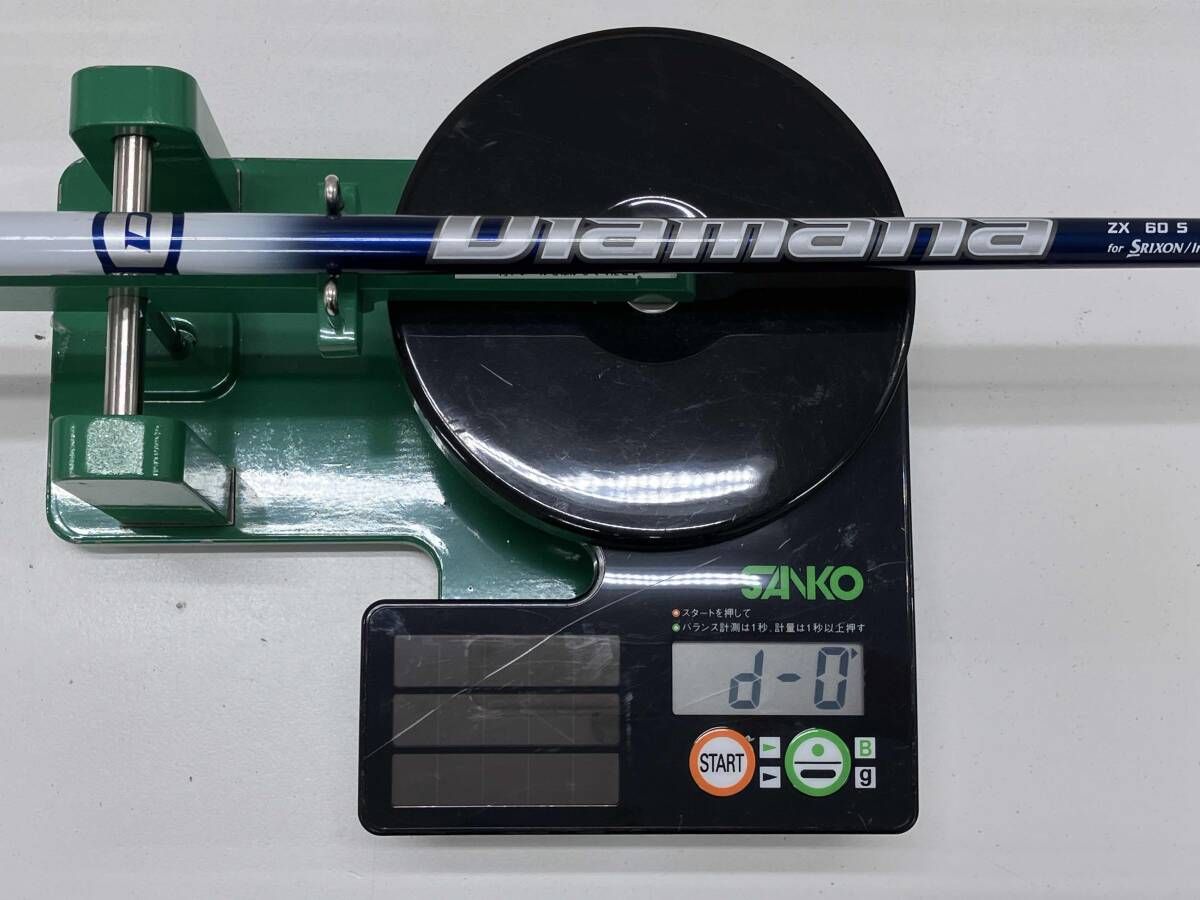 専用　5点セット ZX-155 | ZEXUS公式サイト | ゼクサス