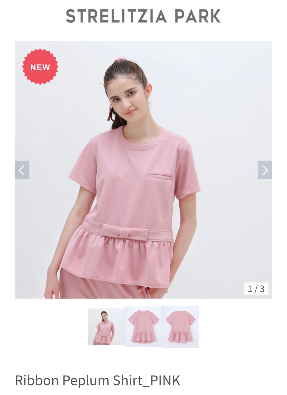 スクラブ上下セット医療ユニフォーム ピンク