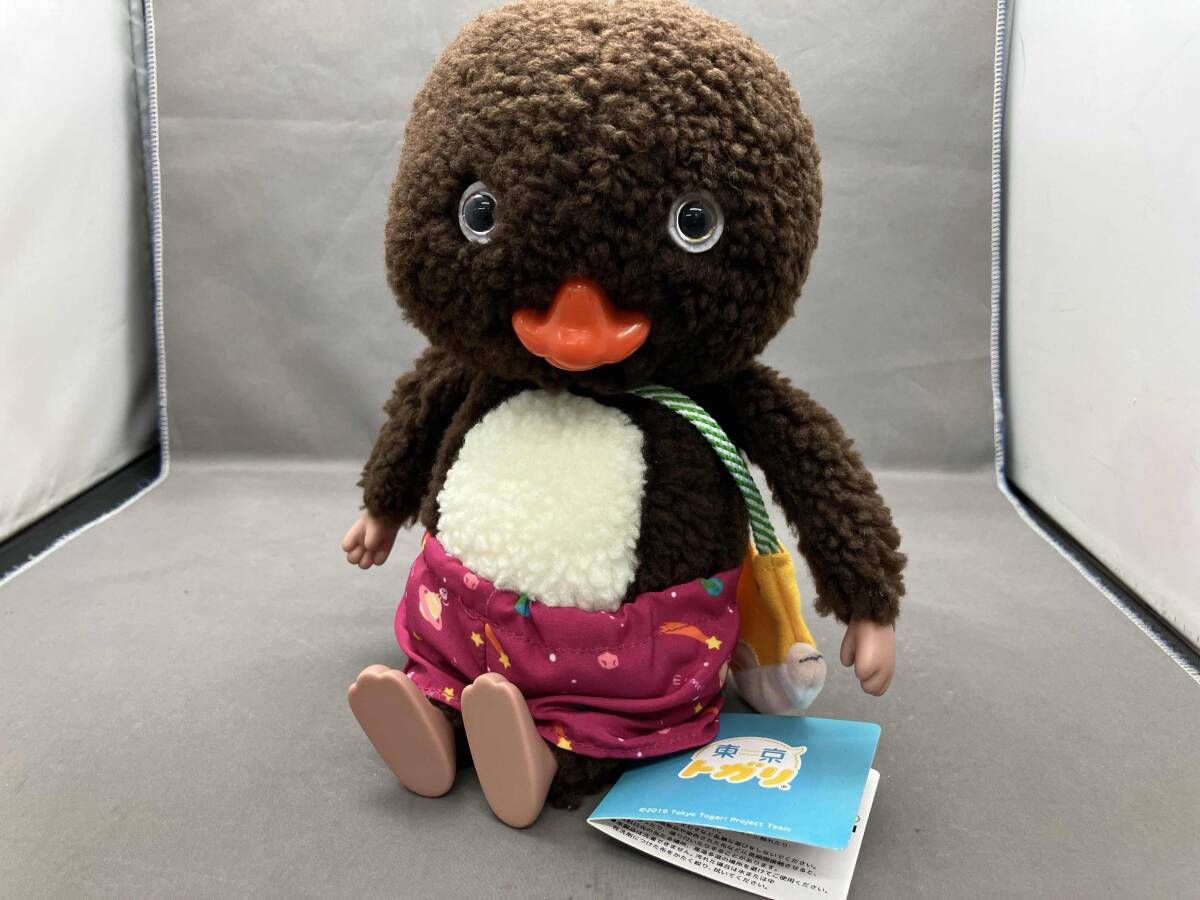 ★東京トガリくん★宇宙ズボン　ノラくん　リアルサイズ　ぬいぐるみ　新品 東京トガリ リアルサイズぬいぐるみ 宇宙ズボン ノラくん