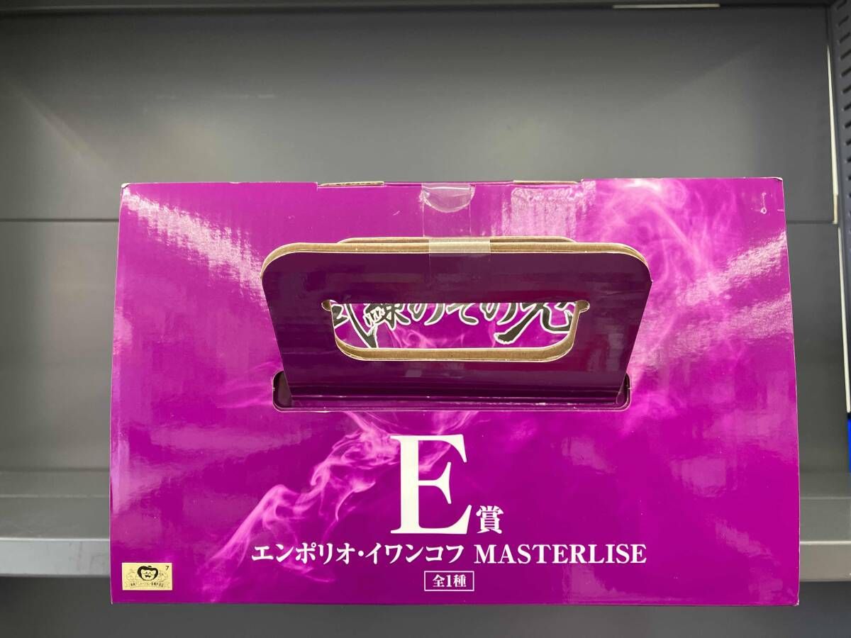 E賞 エンポリオ・イワンコフ MASTERLISE 一番くじ ワンピース 試練の