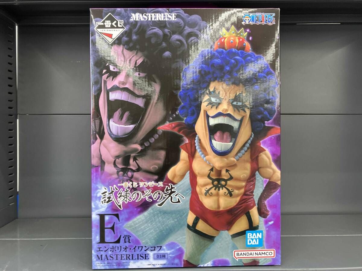 E賞 エンポリオ イワンコフ MASTERLISE 一番くじ ワンピース 試練のその先へ ワンピース