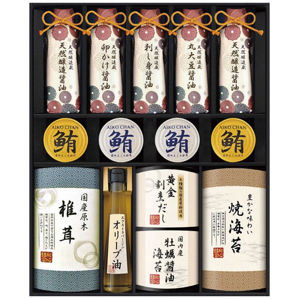 サイン入り】なつめさんち キャンバスアートセット