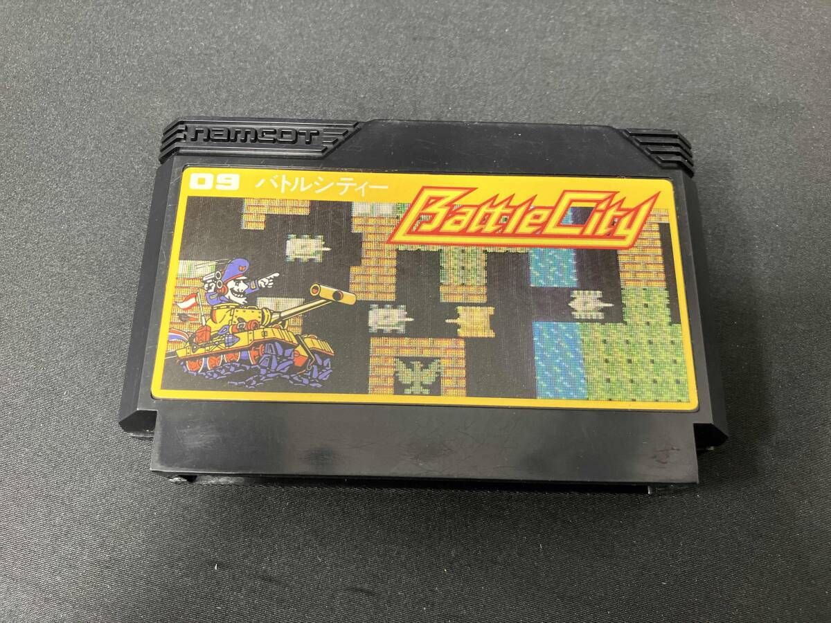 バトルシティー - メルカリ