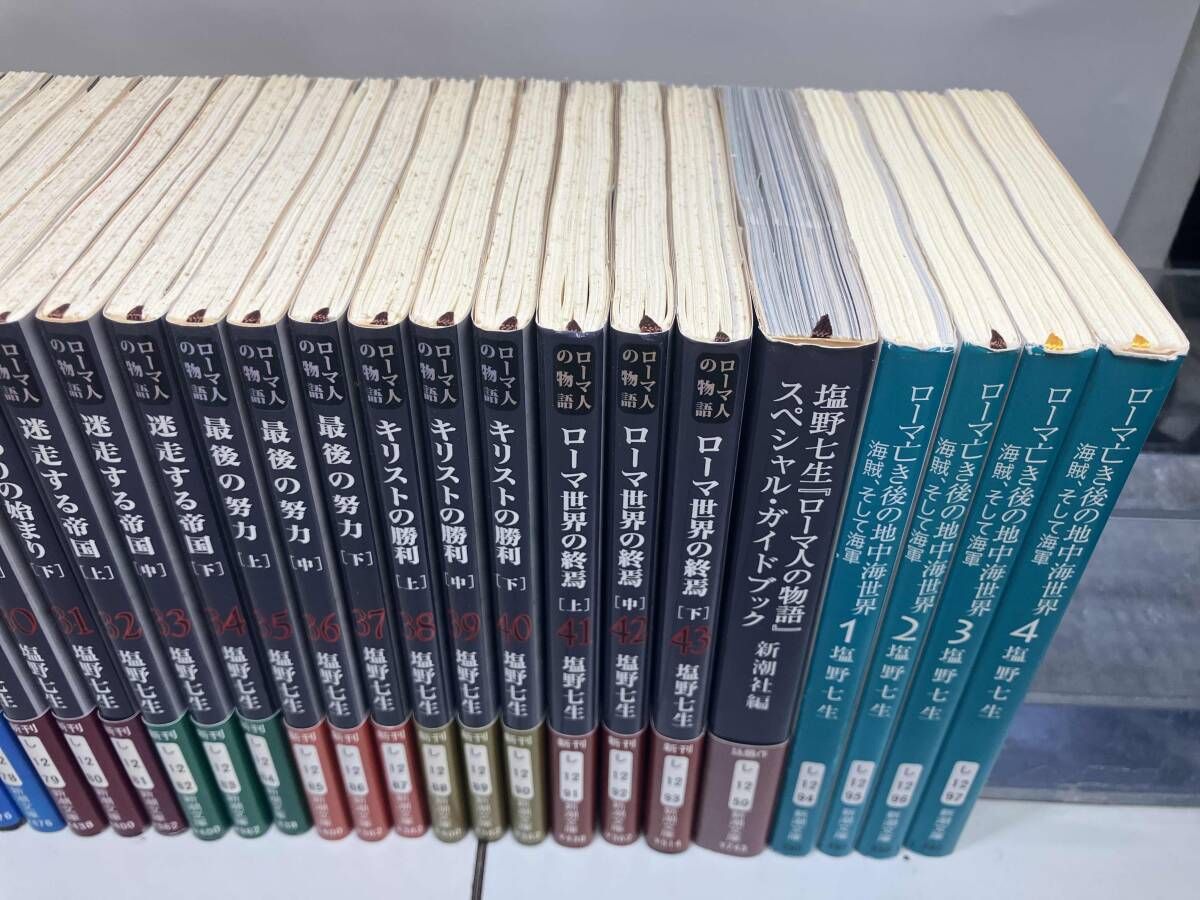 ローマ人の物語 全43巻初版帯あり＋5冊セット - メルカリ