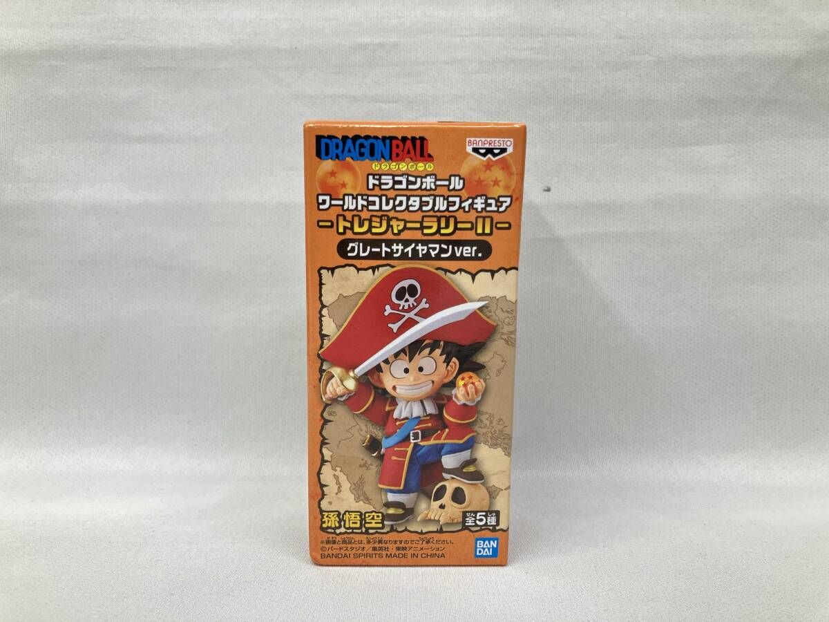 【未開封】バンプレスト 孫悟空 1 ドラゴンボｰル ワｰルドコレクタブルフィギュア -トレジャｰラリｰⅡ- グレｰトサイヤマンver. 