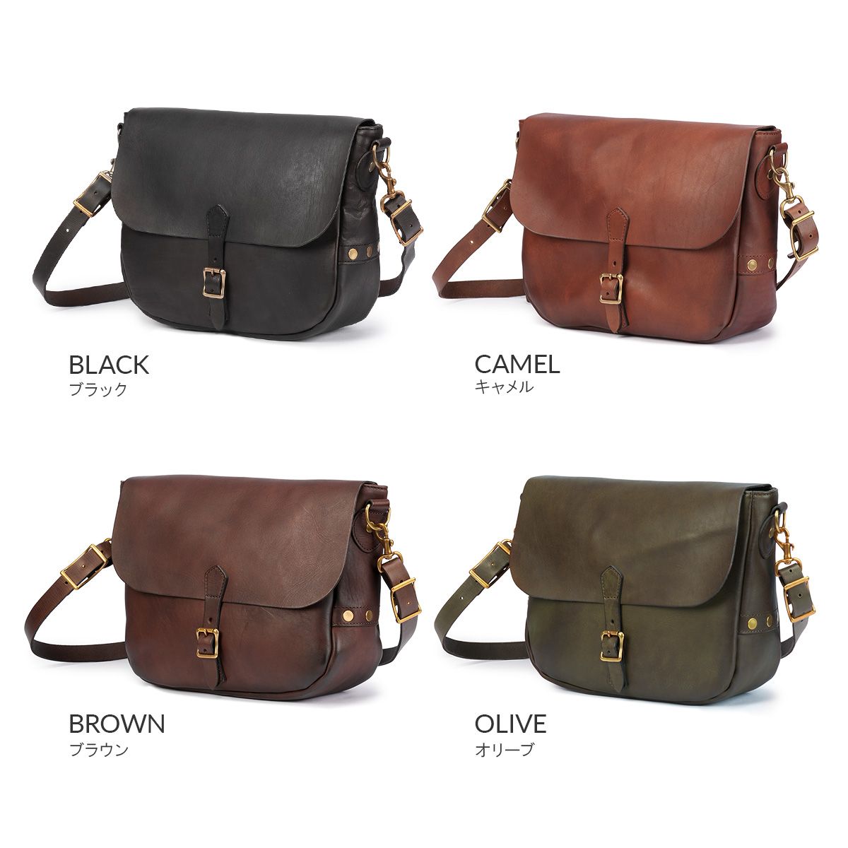 ヴァスコ オールドオイル ショルダーバッグ メンズ 本革 斜めがけ A4