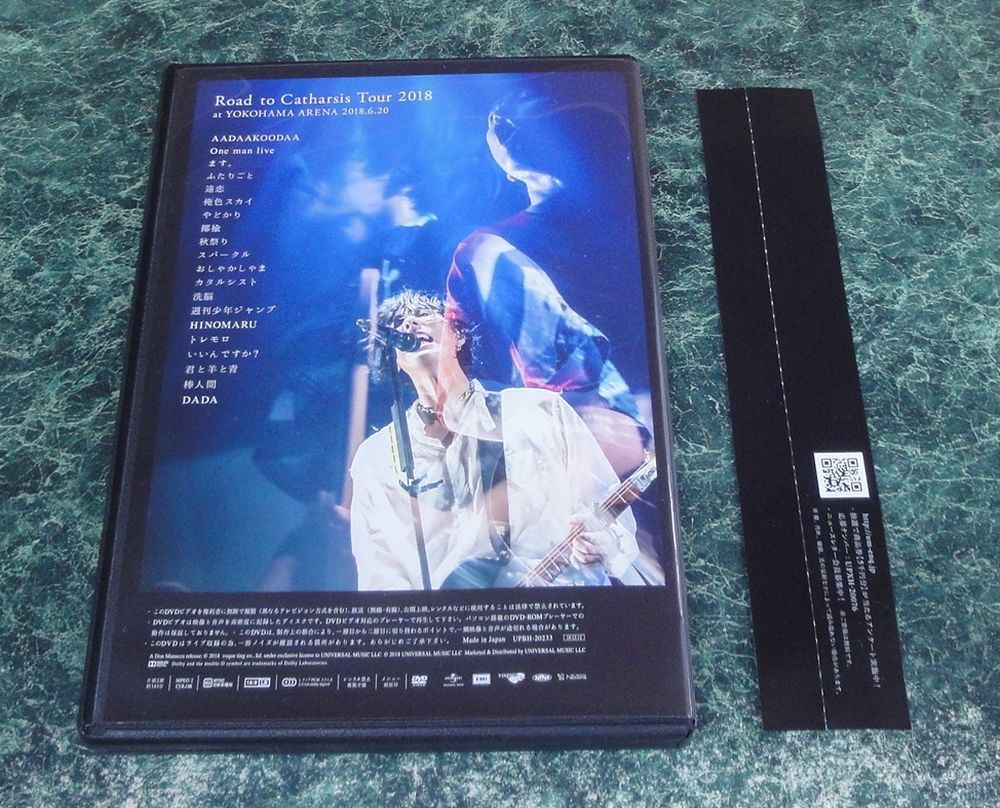 DVD RADWIMPS Road to Catharsis Tour 2018 - メルカリ