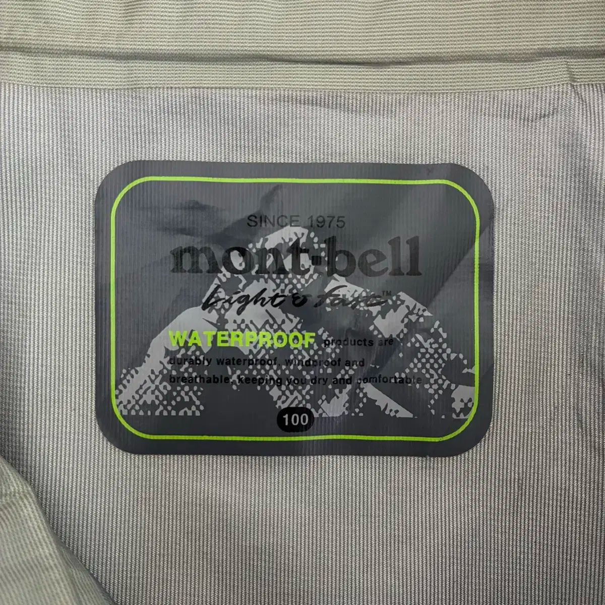 Montbell モンベル ウォーターProof ナイロン ウィンドブレーカー ジャケット OLIVEOS_COM_TR