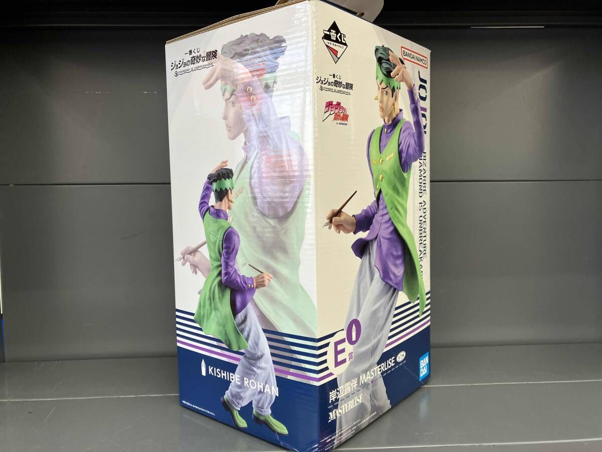 ジョジョの奇妙な冒険 ホル・ホース MASTERLISE 一番くじE賞＆K賞全