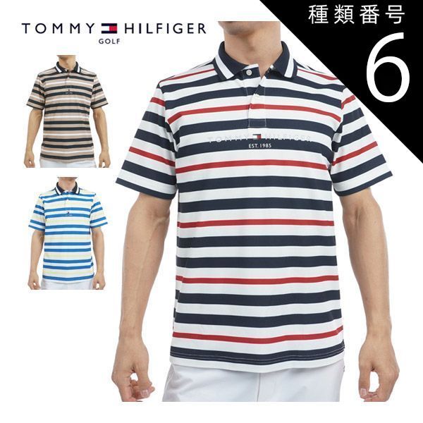 種類6：YEL(70)/3L トミーヒルフィガー マルチボーダー 半袖 ポロシャツ ゴルフウェア メンズ 2025年春夏モデル M-3L THMA506 