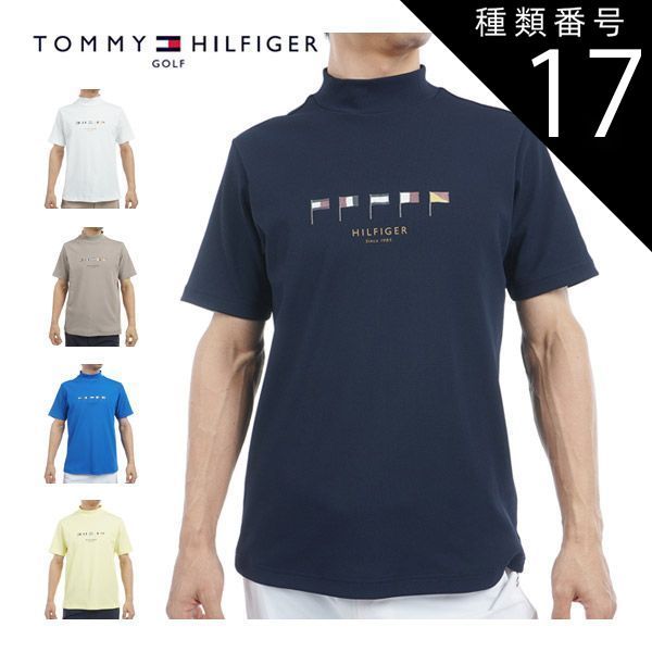 未使用・未開封品) 貝印 少量 調理 に便利な 調理器 Kai House Select