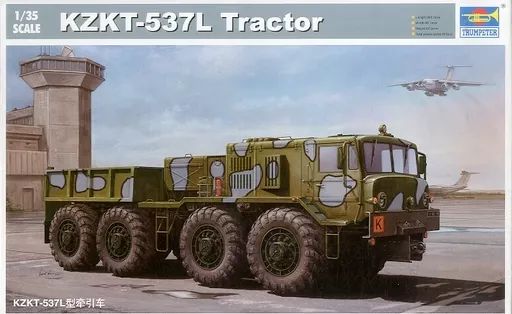 プラモデル 1 35 ソビエト軍 KZKT 537 L カーゴトラック 01005