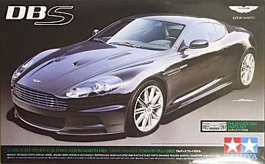 プラモデル 1 24 アストンマーティンDBS スポーツカーシリーズ No 316 ディスプレイモデル 24316