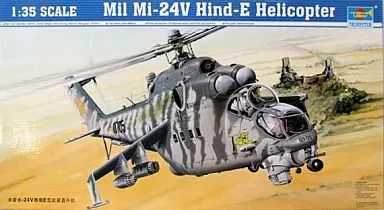 プラモデル 1 35 Mil Mi 24 V Hind E Helicopter 05103