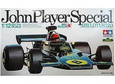 プラモデル 1 12 J P S ロータス 72 D ビッグスケールモデルシリーズ No 13 ディスプレイモデル 12013
