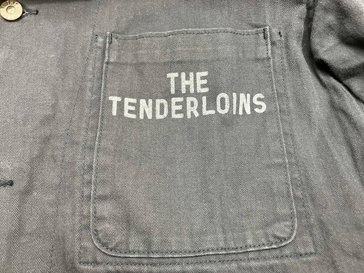 テンダーロイン