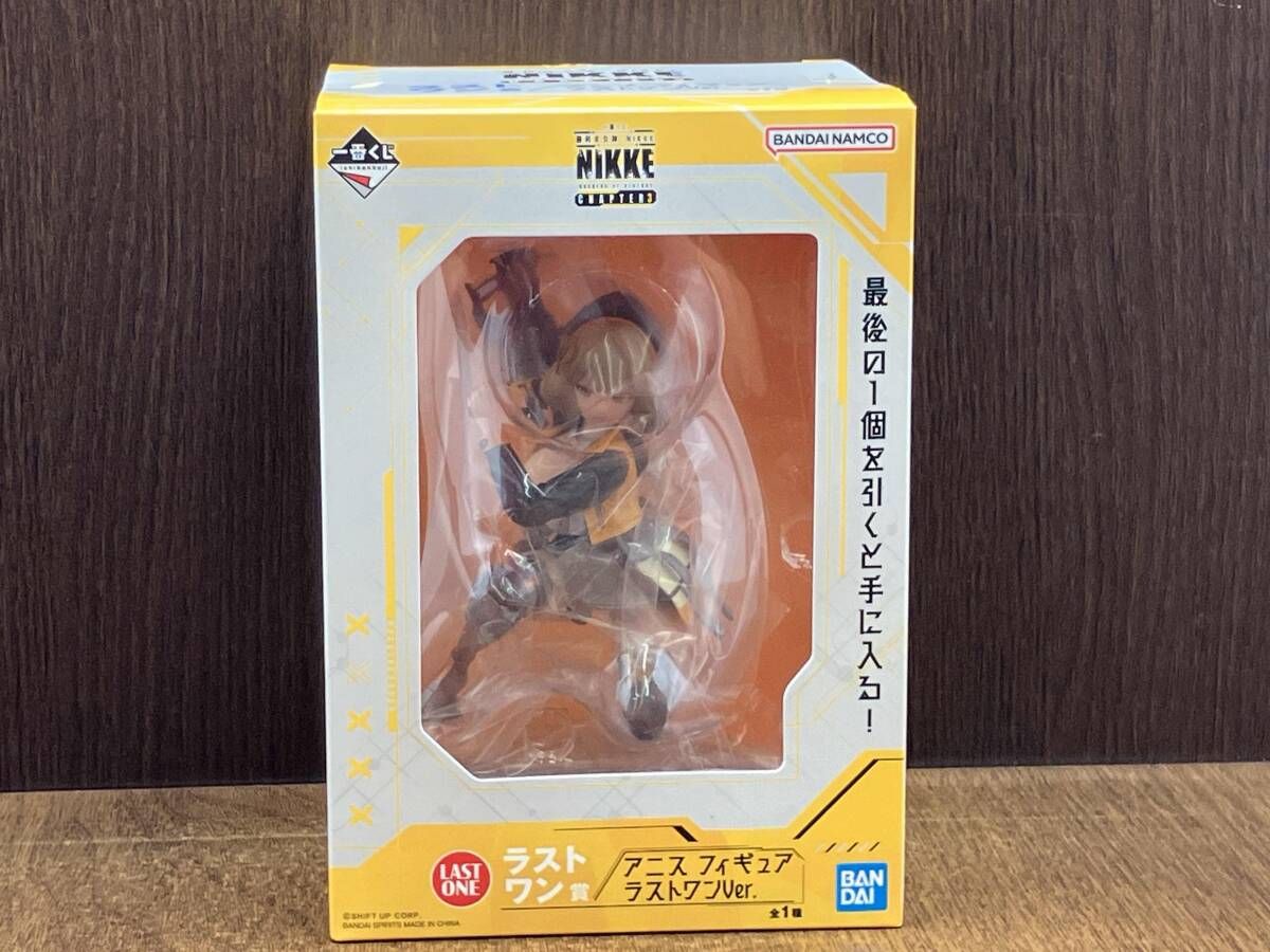 未開封品 ラストワン賞 アニス ラストワンver. 一番くじ 勝利の女神