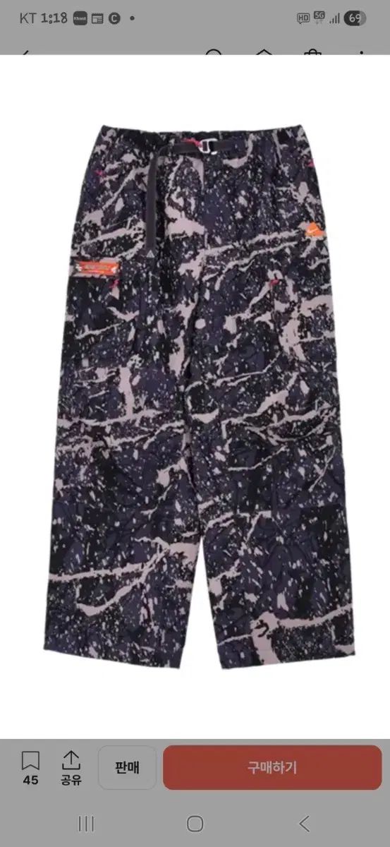 ACG チェナ ボルテックス ストームフィット パンツ DARK RAISIN ウエスト 32