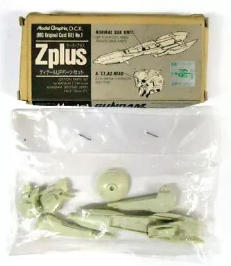 プラモデル 1 144 MSZ 006 C ZPLUS 1用 ディテールUPパーツ セット ガンダム センチネル Model Graphix O K No ガレージキット