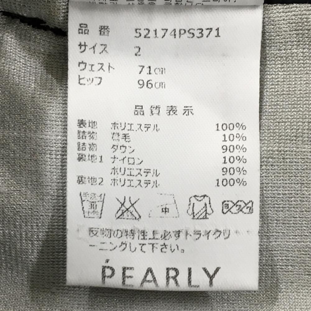 美品】パーリーゲイツ 中綿ショートパンツ ネイビー 蓄熱裏地 韓国